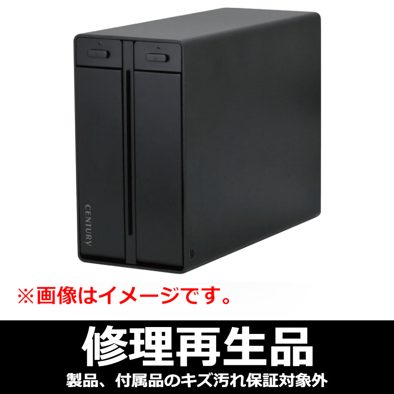 【修理再生品】林檎派 Macbeth 2Bay RAID ハードディスクケース [RGH35M2BR]