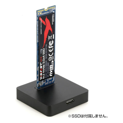 【大決算セール】tXiKi/b Black Edition：NVMe M.2 SSD Docking base [TXB02B]