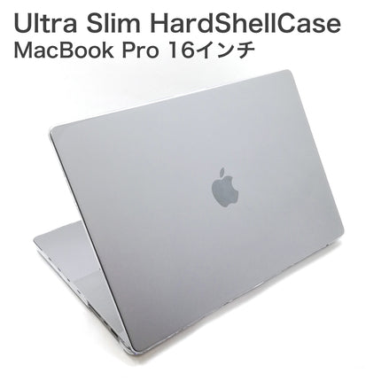 Ultra Slim HardShellCase MacBook Pro 16インチ M3/M2/M1 Clear [USHSC-MBP16CL]