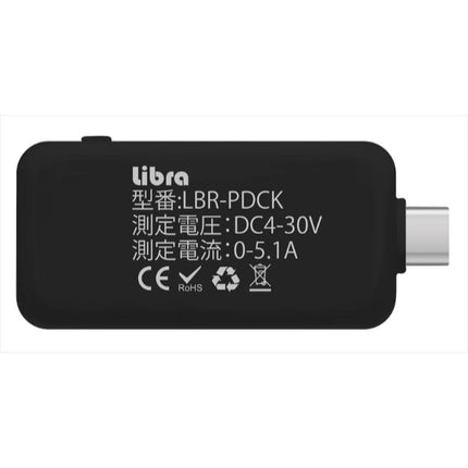 Libra TYPE-C電流電圧チェッカー 30V/5.1A対応 [LBR-PDCK]