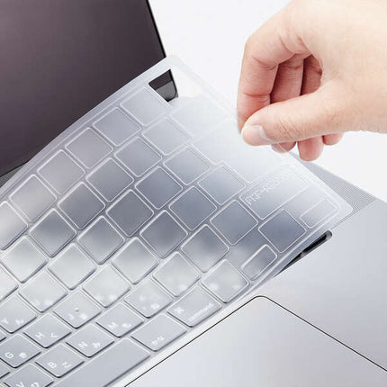 MacBook Pro 14インチ、16インチ(2023 M3/2023 M2/2021 M1対応)用 抗菌仕様キーボード防塵カバー [PKP-MB0021]