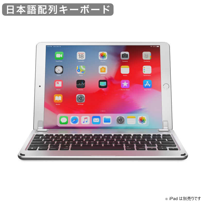 【11月のお買い得品】Wireless Keyboard for iPadAir第3世代/iPadPro10.5インチ用 日本語配列モデル シルバー [BRY8001-BJP]