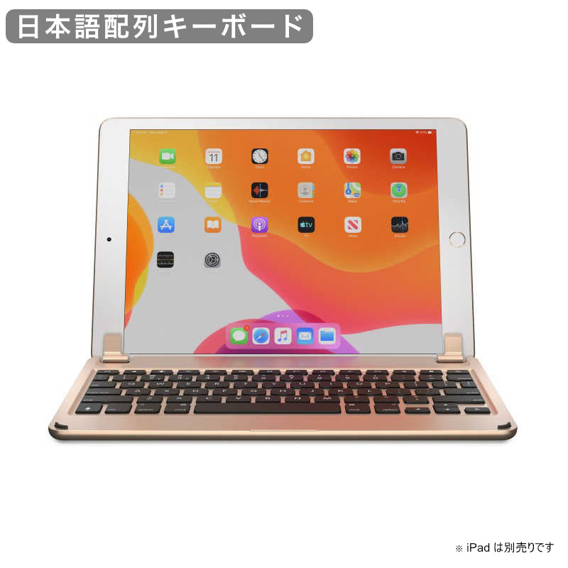 Wireless Keyboard for iPad第8/7世代用 日本語配列モデル ゴールド