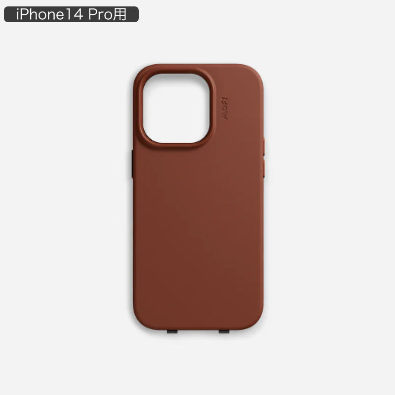 MOFT Snap レザースリングケース iPhone 14 Pro ブラウン [MD016 