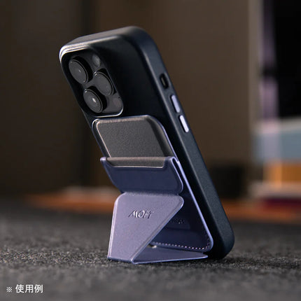 MOFT Snap レザースリングケース iPhone 14 Pro ブルー [MD016-1-i14pro-DEBU]