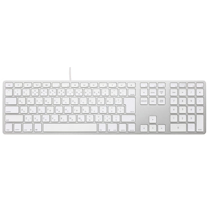 Matias Wired Aluminum keyboard for Mac - Silver 日本語配列 [FK318S-JP/2]