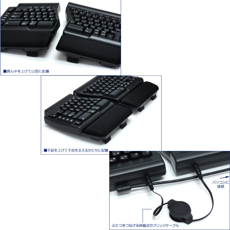 Matias Programmable Ergo Pro for Mac [FK403Q-P/2] – 秋葉館