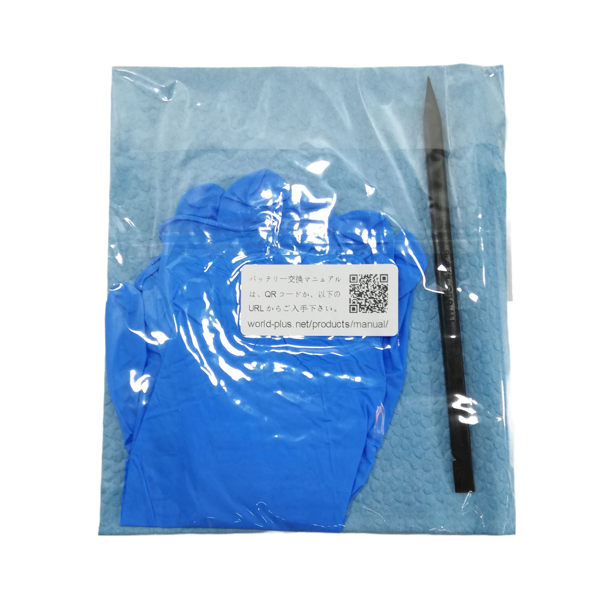 A1953 MacBookPro TouchBar 15インチ (2018/2019) 用交換バッテリー A1953 MacBookPro TouchBar 15インチ (2018/2019) 用交換バッテリー