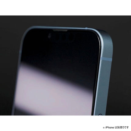 かんたん貼り付け全面保護ガラスフィルム for iPhone 14/ iPhone 13 Pro/ iPhone 13 [EA-IP14-GlassSP-B]