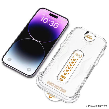 かんたん貼り付け全面保護ガラスフィルム for iPhone 14 ProMax [EA-IP14PRM-GlassSP-B]