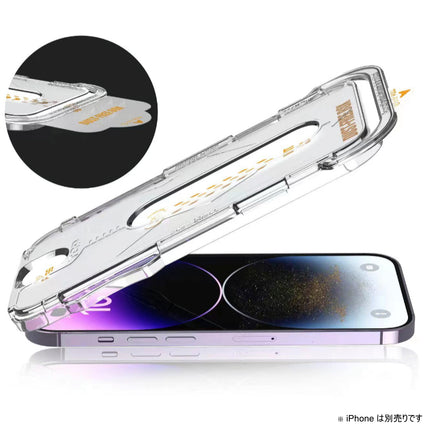 かんたん貼り付け全面保護ガラスフィルム for iPhone 14 ProMax [EA-IP14PRM-GlassSP-B]