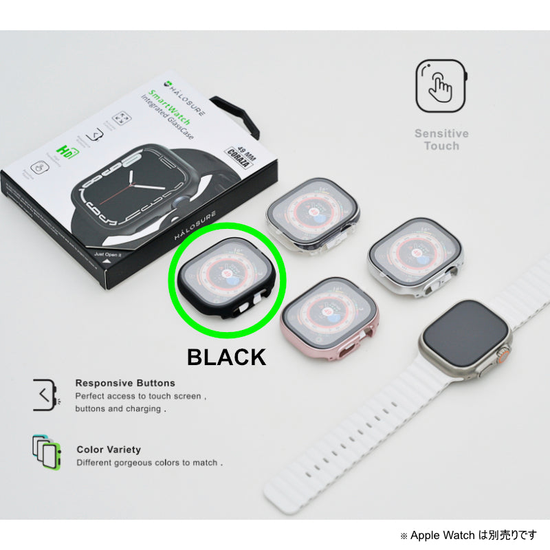 Apple Watch Ultra/Ultra2 49mm用ガラスフィルム一体型保護ケース 
