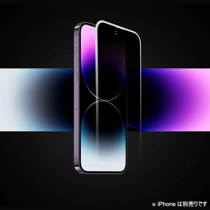 左右28度のぞき見防止ガラスフィルム for iPhone 14 / iPhone 13 Pro / iPhone 13 [HA-IP14-PGlassSP-B]