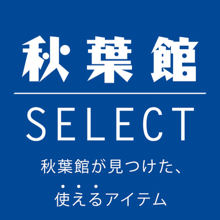 左右28度のぞき見防止ガラスフィルム for iPhone 14 / iPhone 13 Pro / iPhone 13 [HA-IP14-PGlassSP-B]