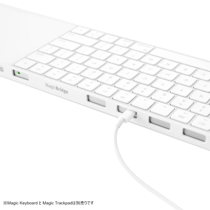 Apple Wireless Keyboard/Magic TrackpadPC周辺機器 - PC周辺機器