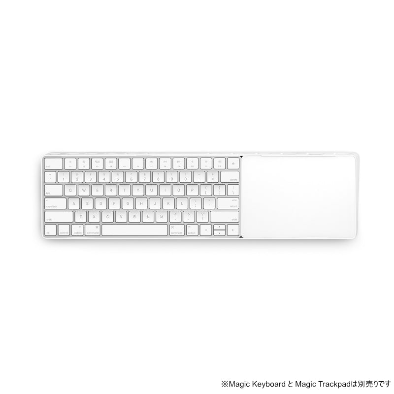 MagicBridge for Apple Magic Keyboard Magic Trackpad [TWS-KY