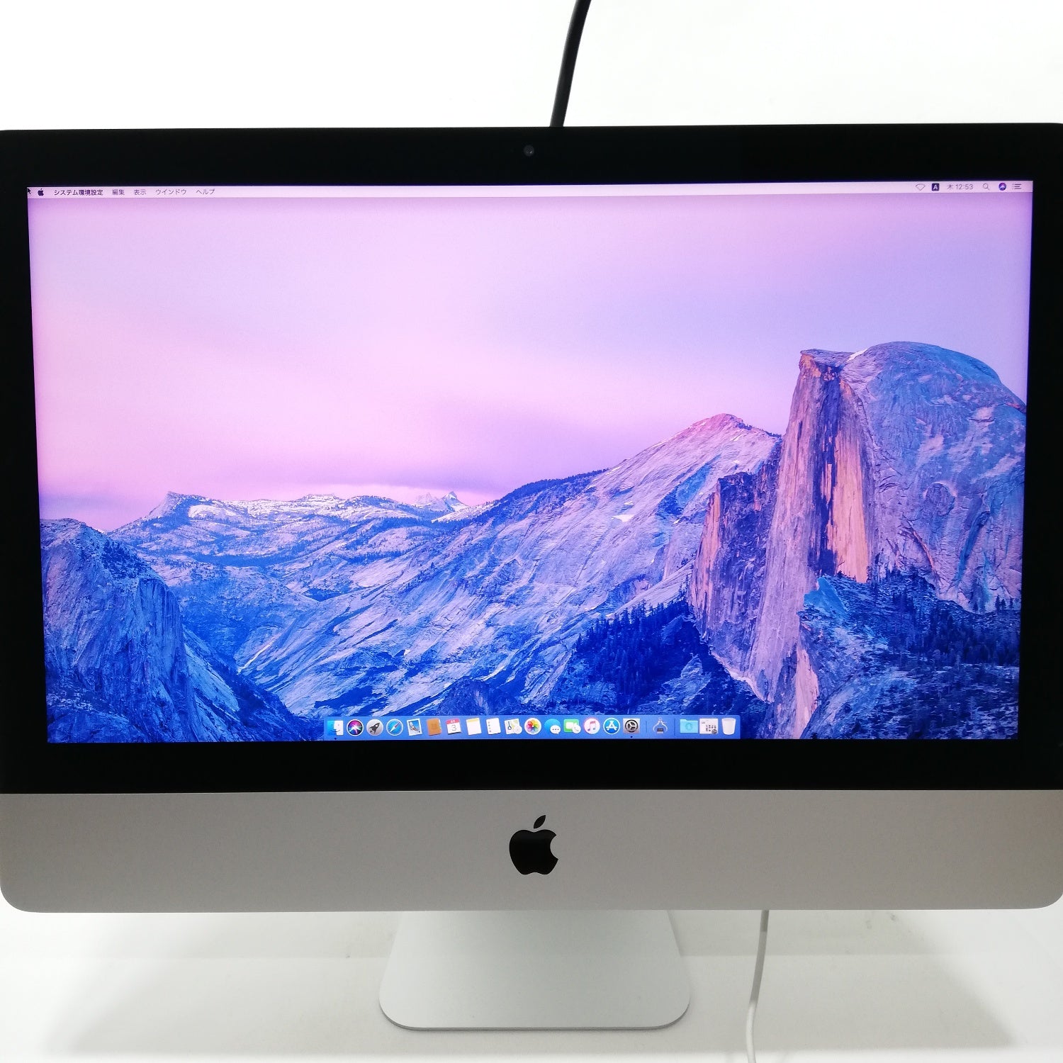 Macデスクトップアップル iMac ディスプレイ 21インチ HDDなし - Mac 