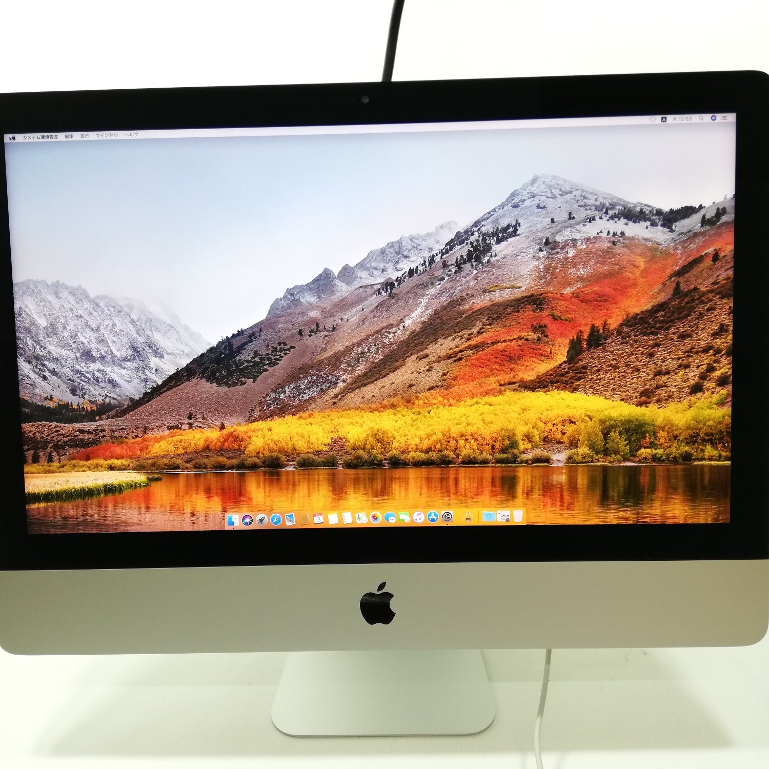 iMac Retina 4K 21インチ / 2019 / 8GB / 1TB / シルバー / ランク:C / MRT42J/A 【管理番 – 秋葉館