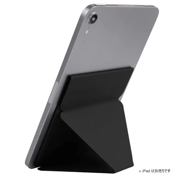 MOFT Snap-On タブレットスタンド iPadmini6 (2021用) ブラック 