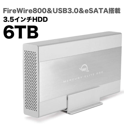 OWC Mercury Elite Pro 6TB [OWCME3QH-6T1]
