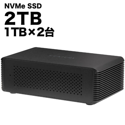 M.2 NVMe SSD to Thunderbolt3 2TB [CAM2NVTB3-2TB]