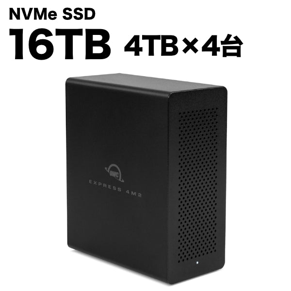 OWC Express 4M2 16TB [OWCTB3EX4M2-16TB] – 秋葉館