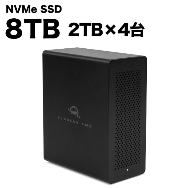 OWC Express 4M2 8TB [OWCTB3EX4M2-8TB] – 秋葉館