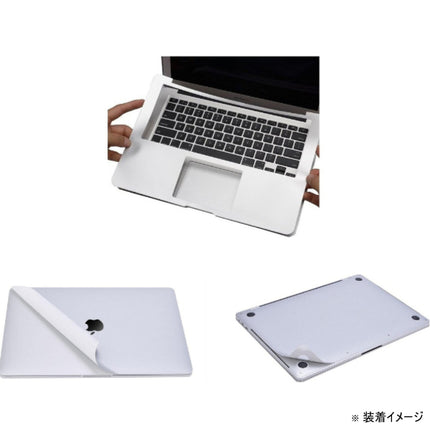 MacGuard for MacBook Air13インチ M2/M3用ボディフィルム グレー [MBA13M2-MACG-GR]
