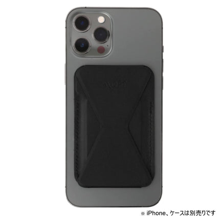 MOFT Snap-On iPhone Magsafe対応専用スタンド ナイトブラック [MS007MS-1-BK2021]