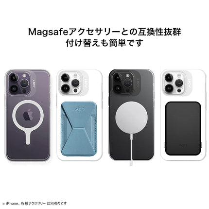 MOFT iPhone14 MagSafe対応ケース [MD011-1-i14-CR]