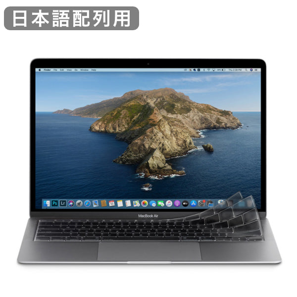 画面サイズ133インチMACBOOK AIR 13インチ 2020 (M1チップ) - MacBook本体