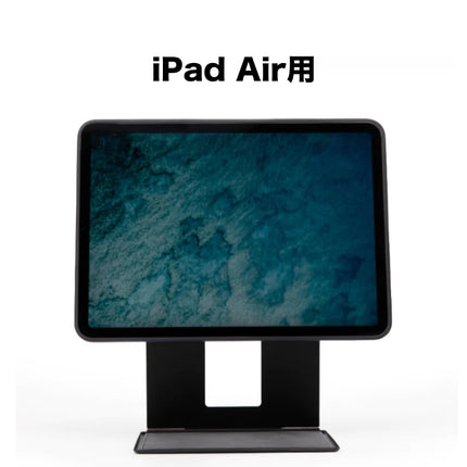 MOFT Float iPad専用スタンドケース iPad Air 10.9インチ用 [MD003-1-iPadair2020-BK]