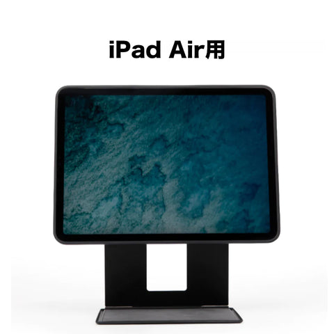 Float iPadAir10.9インチ 第4世代 2020 スタンドケース [MD003-1-iPadair2020-BK]