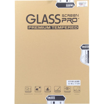 Glass Screen Protector for MacBook Pro 16インチ M3/M2/M1 液晶保護ガラスフィルム [MBP16-GlassSP]