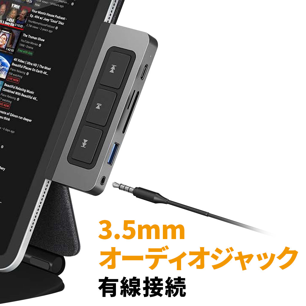 Hyper HyperDrive 6-in-1 USB-C Media Hub for iPad [HP-HD449] – 秋葉館