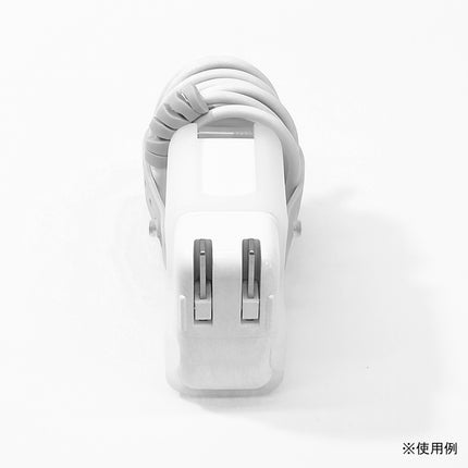 Apple純正 30W USB-C電源アダプタ用保護カバー [ACCOVER30W]