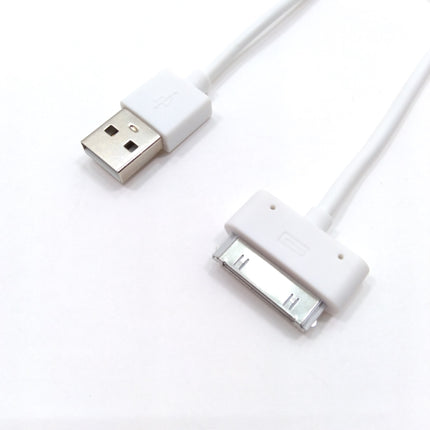 iPod用 USBケーブル ホワイト 1m [USB-iPOD10]