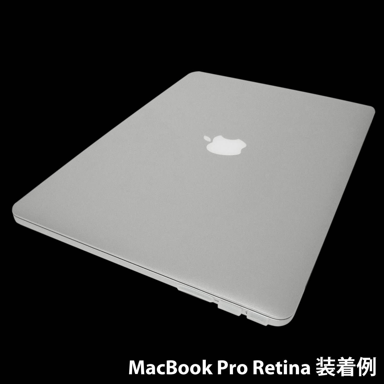 MacBook Pro Retina/MacBook Air用ポートキャップセット [CCAP-MBPRe