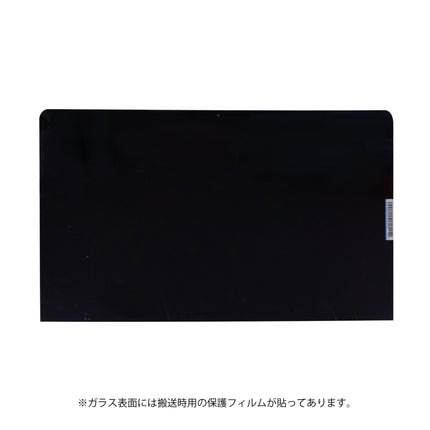 iMac 27インチ 5K Late2014/Mid2015 LCD Display Panel [LM270QQ1-SDA2]