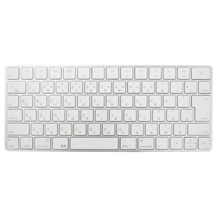 【中古品】Apple Magic Keyboard JIS 日本語版 (テンキー無し) [A_MLA22J/A]