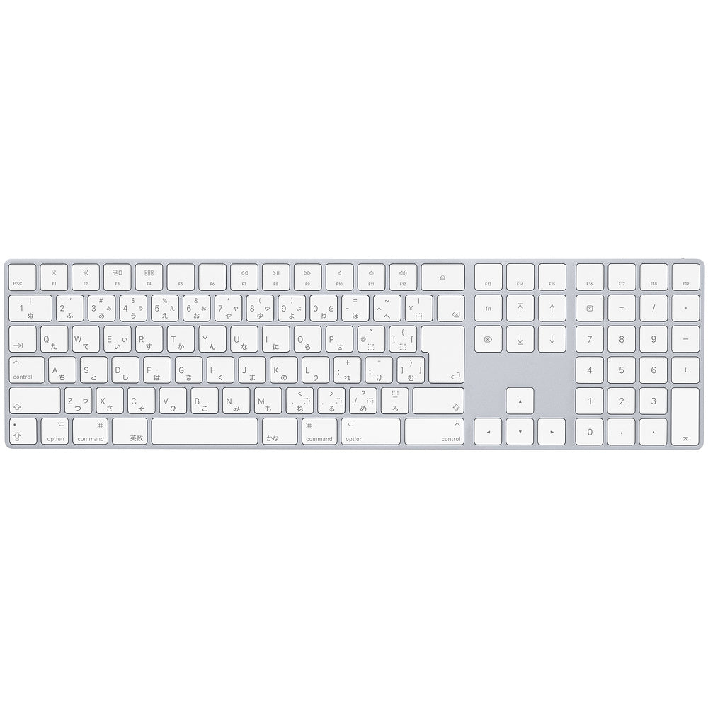 中古品】Apple Magic Keyboard JIS 日本語版 (テンキー付) シルバー