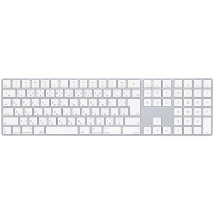【中古品】Apple Magic Keyboard JIS 日本語版 (テンキー付)  シルバー [A_MQ052J/A]