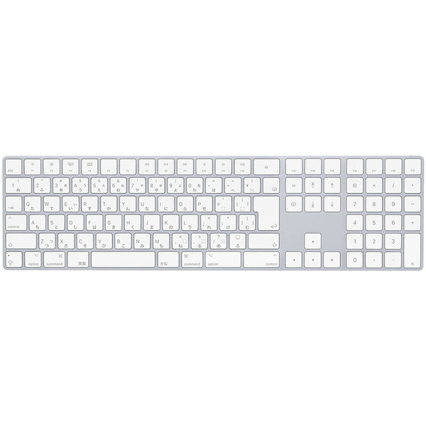 【中古品】Apple Magic Keyboard JIS 日本語版 (テンキー付)  シルバー [A_MQ052J/A]