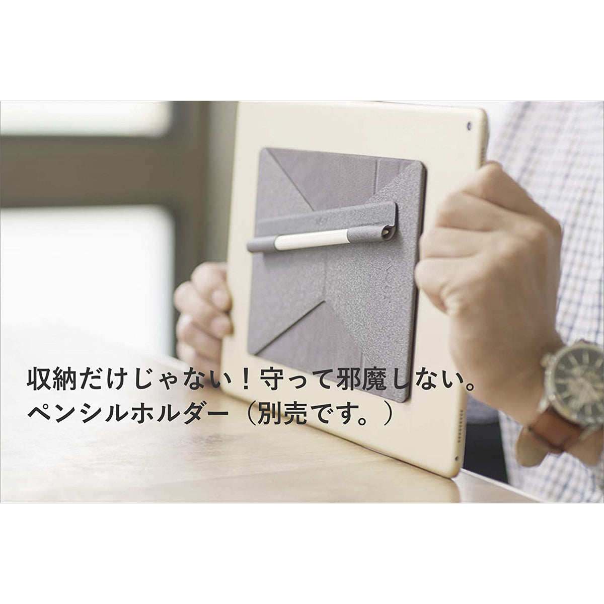 MOFT X 多機能タブレットスタンド for iPad/iPad Pro [MS009-M-GRY-01