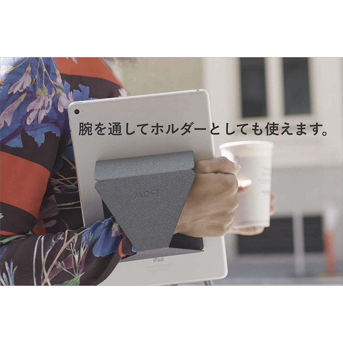 MOFT X 多機能タブレットスタンド for iPad/iPad Pro [MS009-M-GRY-01