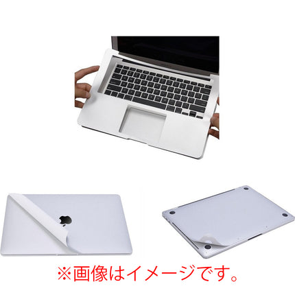 【処分特価セール】MacGuard for MacBook Pro Touch Bar 13インチ用ボディフィルム シルバー [2020MBP13TB-MACG-SL]