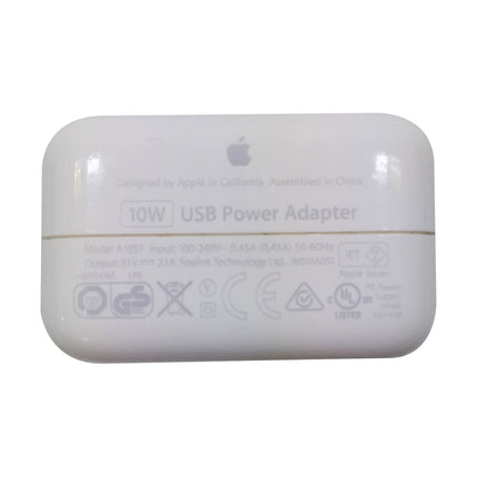 【中古品】Apple 10W USB電源アダプタ [A_10WUSBADPT]