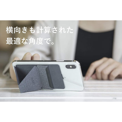 MOFT X スマホスタンド スペースグレー [MS007S-1-M-GYBK]